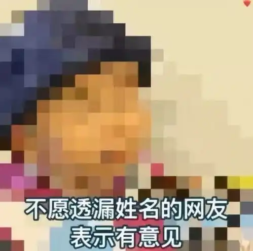  为了看世界杯,老公终于机智了一把