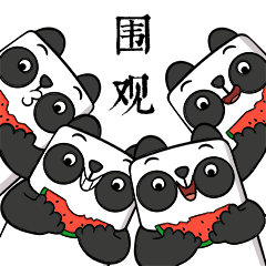 表情包熊川川日常斗图