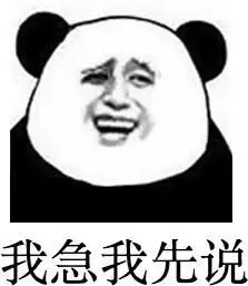  奖品2颗棉花糖疯狂抢抽法国娇韵诗绚丽多姿微光润肤油华人生活指南