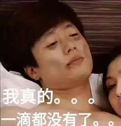  上海最美车站遭遇贴车拍照一刚那画面真是一言难尽...
