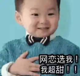  申请要求你想知道英国院校的内部list吗