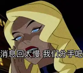  把手给我