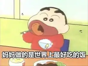  对不起,现在才知道说对不起