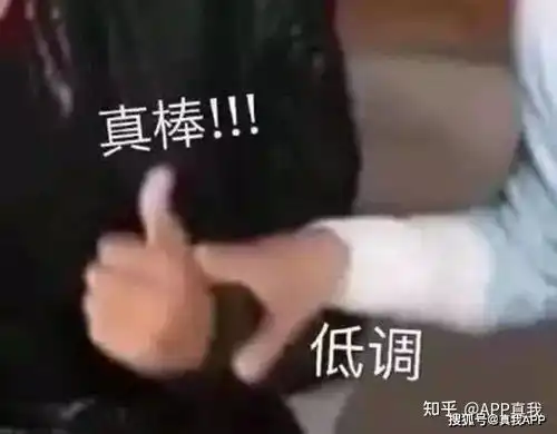  快来和我学习水杨酸棉片的使用方法及注意事项