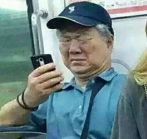  如何看待腾讯4月新推出的qq表情包你有什么想说的