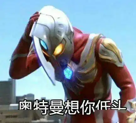  露脸直播cis议题无处不在的黑色产业链