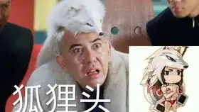  dnf狄瑞吉q版表情包,萌的不要不要的
