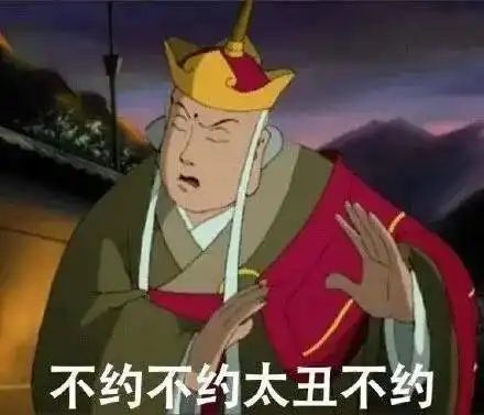  区块链彩票第一股的忧伤,溢价34的股权转让换不来股价上涨