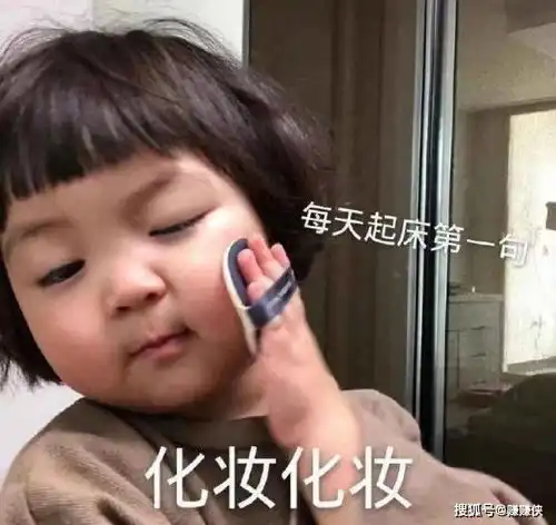  热门表情包图片能和你一起过圣诞节吗期待