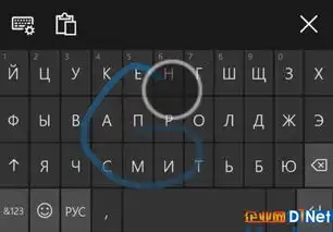  windows10build16226发布任务管理器新增gpu追踪