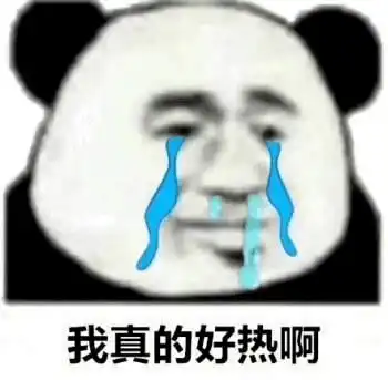  冷空气来袭莆田终于要降温了未来一周...
