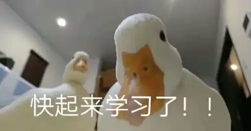 太可爱了捂心口表情包饭