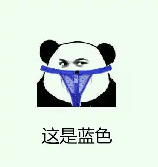  美人鱼文章哈哈大笑动图表情包动图美人鱼哈哈大笑文章表情