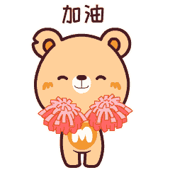  新晋网红ip空降梦多多小镇快,放开那只熊