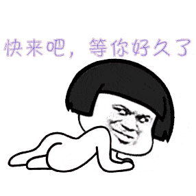  重磅亿联网红灯光夜市7月1日欢喜开街