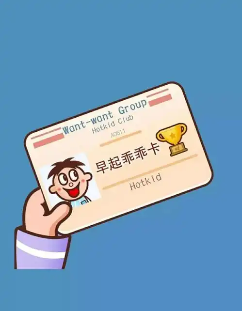  收藏了网友们晒出的各种搞笑图,让你的一天都是开心