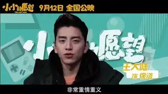  这部喜剧,把我看哭了
