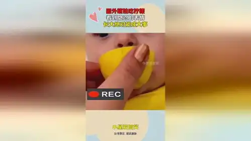  国外萌娃吃柠檬,看到隐忍的表情,长大绝对能成大事