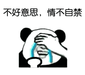  今年国剧开挂了白夜追凶还没更完,无证之罪又上了