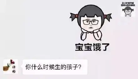  同一个世界同一个爸妈系列,笑着看哭了