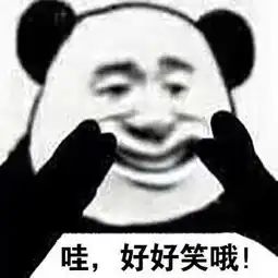  幽默笑话去相亲遇到两个妹子,在纠结该选谁呢,我妈回来给我这样说