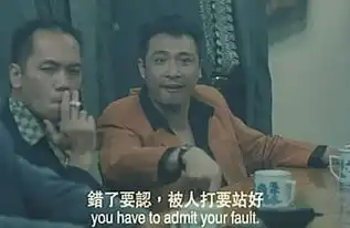 同样是演混混,张一山和陈小春都是在模仿,而他天生就是痞子