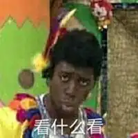  红凯表情包微信头像图片大全