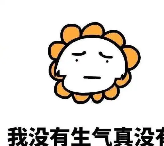  幽默笑话精选这杯奶茶姐姐就笑纳了