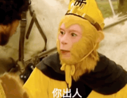  表情包不说晚安啦,我要跟你一起睡觉觉
