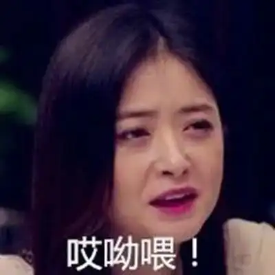  不是万圣太无聊,而是你们根本都不会玩