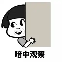  医保个人账户将于两年内取消你的卡内余额将