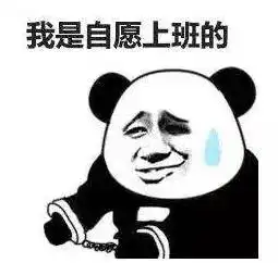  最低跌破14国庆气温大反转连下5天雨福建将