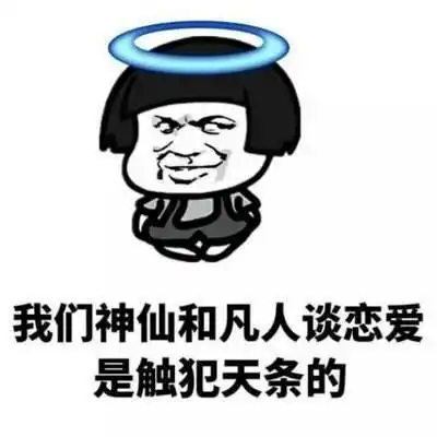  十条段子赌气不吃东西这事,我都是吃饱后才做的