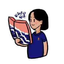  第三弹蓝朋友头像壁纸表情包,再来袭