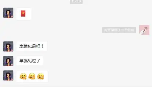  微信红包,可以撤回了