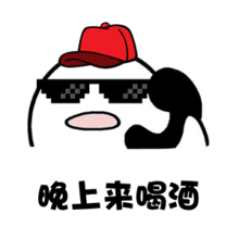 谁说夏天不适合葡萄酒看看酒圈大咖们的酒桌吧