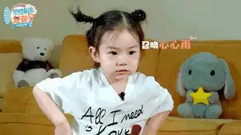  当lucky宝宝变身熊孩子,看看李承铉是怎么想想办法的吧