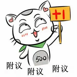  全班就你一个中国人vs全班就一个外国人,哪个更惨