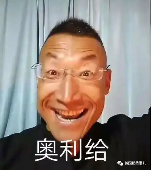  我就是从这儿跳下去,也不会用中老年表情包的真香网易订阅