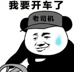  开心一刻媳妇儿总爱偷偷发她闺蜜姐妹的私房照给我,我说没你身材好,老婆很高兴