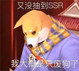  阴阳师前期养成这些习惯,让你快乐无忧到后期,做不好就别后悔