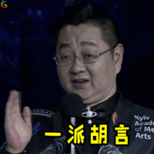  肥胖背后隐藏的危机,你了解多少