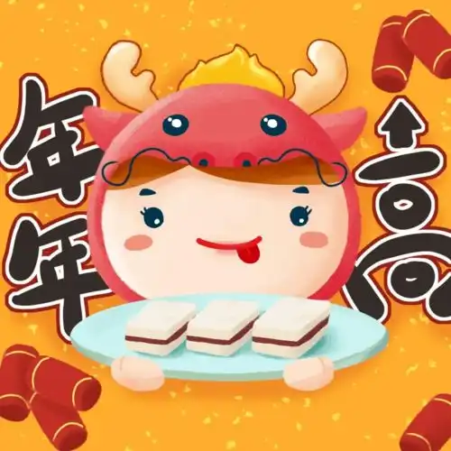  注意明后天雨水卷土重来大年初一我区仍有弱降水