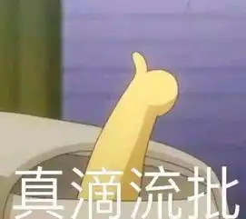  肤色自测原来你根本不是黑黄皮