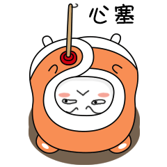  被子宝宝qq表情包gif