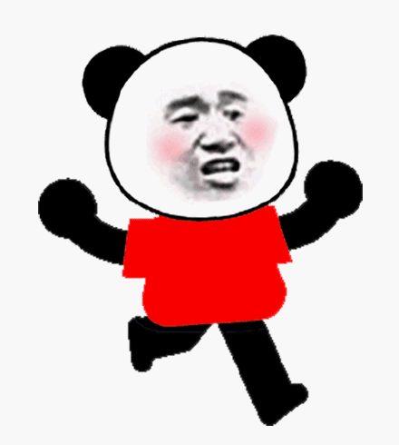 动图彩色文字表情包熊猫