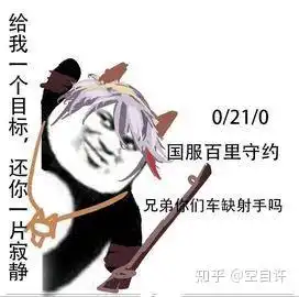  王者荣耀哪些英雄自带快乐属性