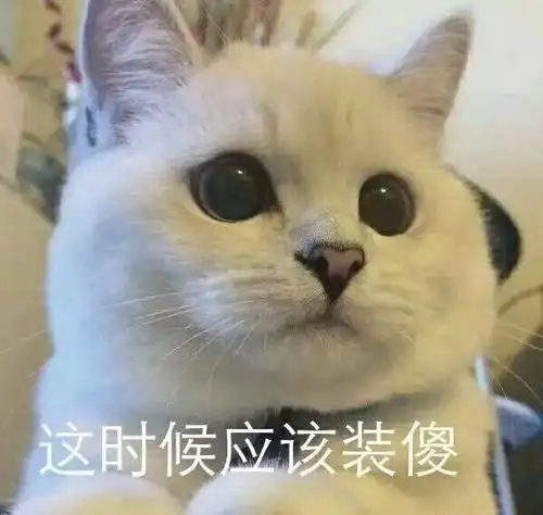  上学时喜欢一个人,会有哪些有趣的行为一定要看到最后,哈哈哈哈哈哈
