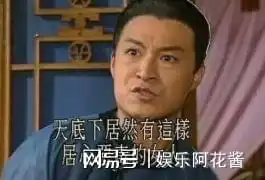  颜色小花被哑女现老公pua做了第三者