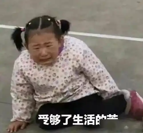  男生vs女生洗澡的区别有多大哈哈哈太真实了